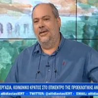 Το... τραγούδι του υποψηφίου με το ΜέΡΑ25