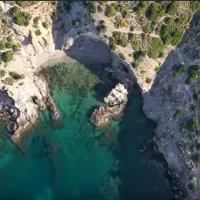 Τσίου