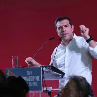 Τσίπρας