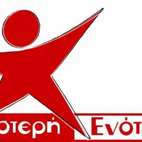 Αριστερή Ενότητα