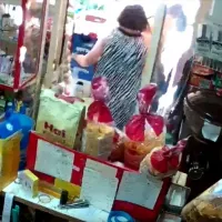βιντεο σεισμος