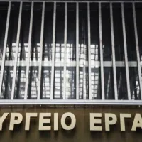 Έρχεται η ψηφιακή σύνταξη