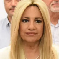 φωφη