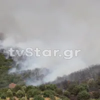 φωτια κεντρικη