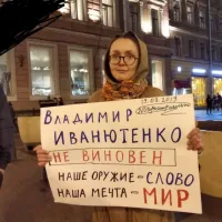 grigorieva