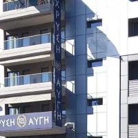 χρυση αυγη