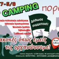camping