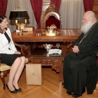 Κεραμεως Ιερωνυμος
