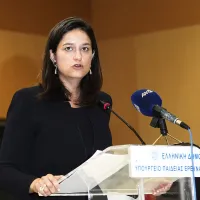 Κεραμέως ομιλια