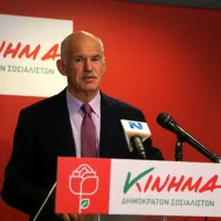 ΚΙΔΗΣΟ