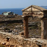 μακρονησος
