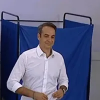 mhtsotakis