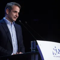 Μητσοτάκης
