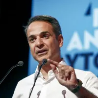 Μητσοτάκης