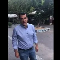πλευρης εξαρχεια