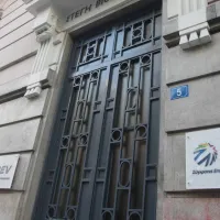 σεβ