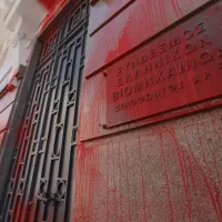 ΣΕΒ Ρουβίκωνας