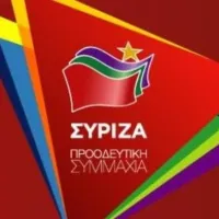 ΣΥΡΙΖΑ - Προοδευτική Συμμαχία