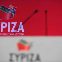 ΣΥΡΙΖΑ
