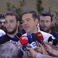 Τσίπρας