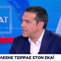 τσιπρας σκαι 2