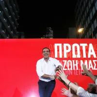 Τσίπρας συνταγμα