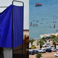 κεντρική