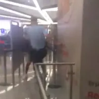 Καταγγελία 