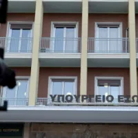 υπες