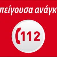 112