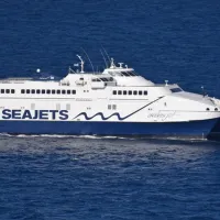 ANDROS JET