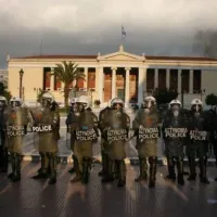 Άσυλο