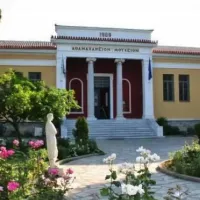Aθανασάκειο Αρχαιολογικό Μουσείο