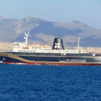 Azores Express