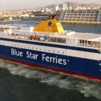 Blue Star Nάξος