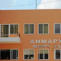 Δήμος Φαιστού
