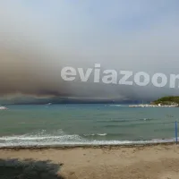 Εύβοια