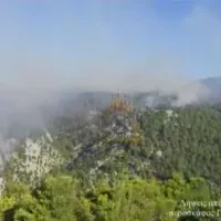 Εύβοια
