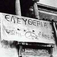 katargisi asilou
