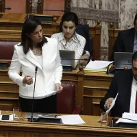 kerameos