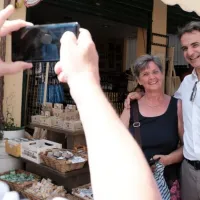 Κυριάκος Μητσοτάκης