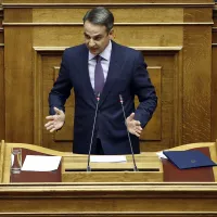 mitsotakis