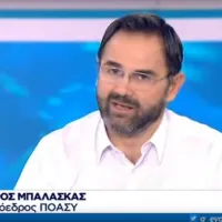 mpalaskas