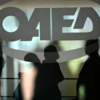 οαεδ