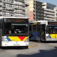 ΟΑΣΘ