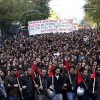 Πορεία φοιτητών