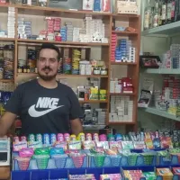 psilikatzidiko sxoleio aei