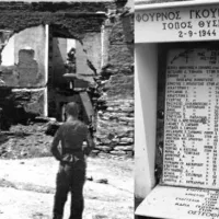 Σφαγή του Χορτιάτη