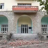 seismos