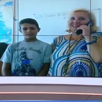 Αρκιοί